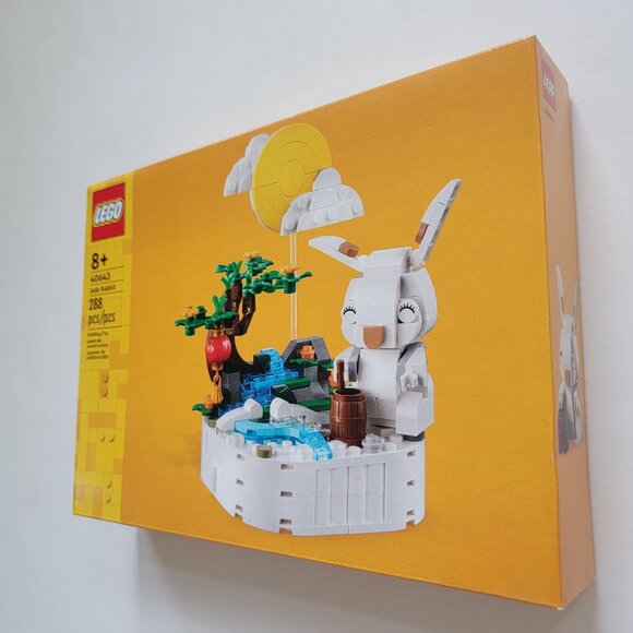 LEGO 40643 Jade Bunny Rabbit, retired set, New - Picture 2 of 8